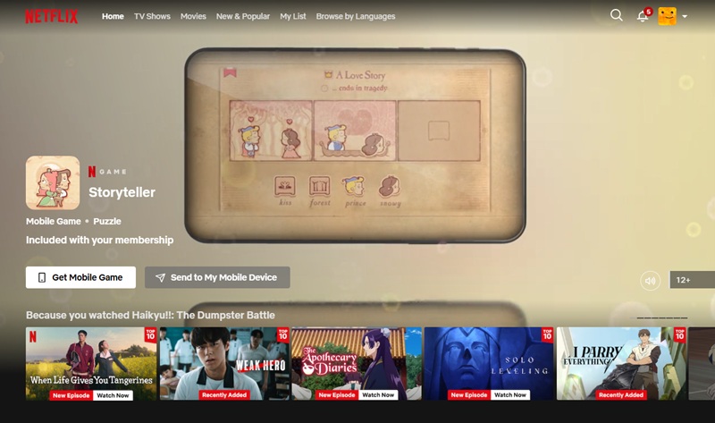 netflix homepage