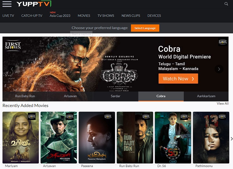 yupptv interface