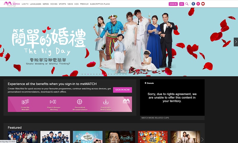 watch tamil movies online mewatch