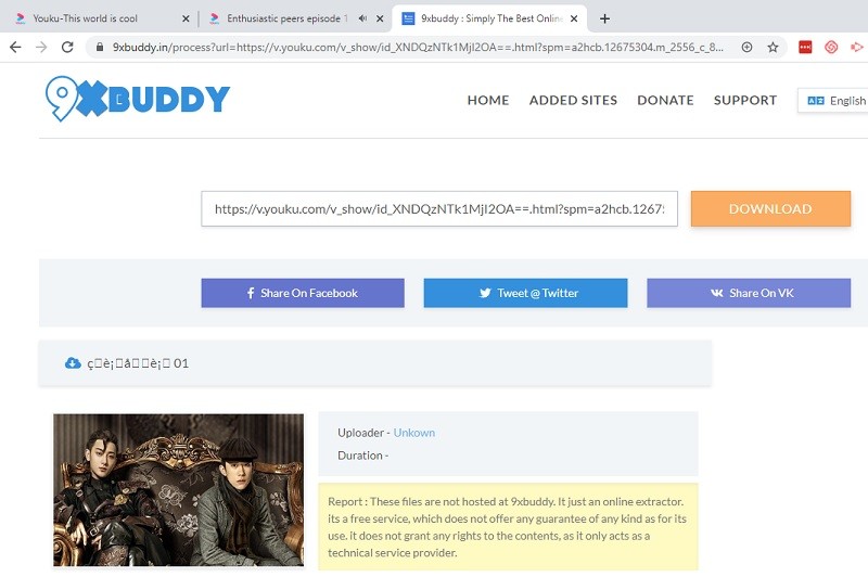 paste the url