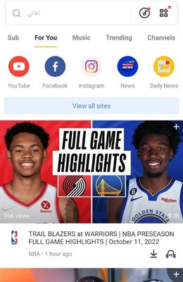 snaptube main interface