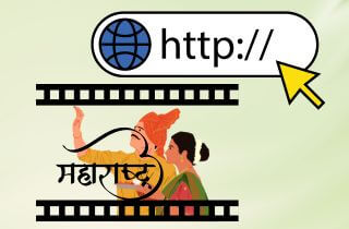 websites to watch marathi movies