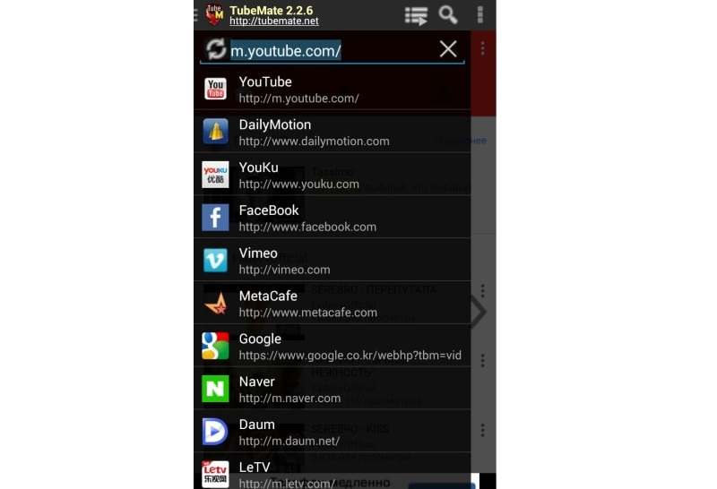 tubemate as free app