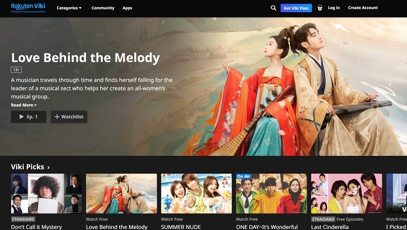 rakuten homepage