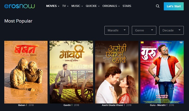 eros now main interface