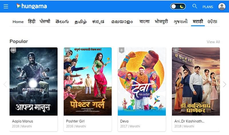 watch marathi movies online hungama
