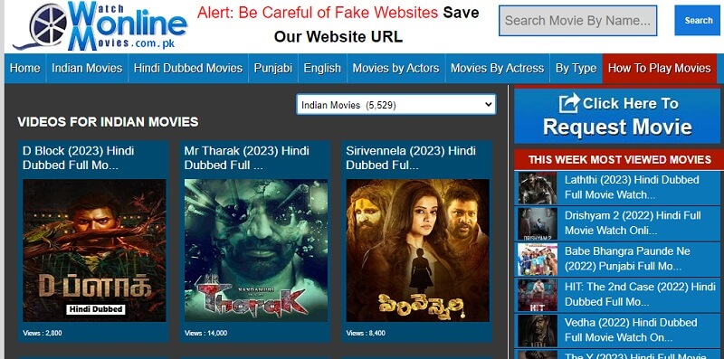 watch online movies main interface